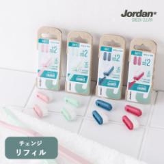 yő3,000~ItN[|IzJordaniW[_jO[N[ `FW lp tB wbh2 炩 Đv