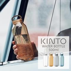 KINTO �L���g�[ WATER BOTTLE �E�H�[�^�[ �{�g�� 500ml ���� �{�g�� �^���u���[ ������� �V���v�� �n���h�� ������ �A�E�g�h�A �� ���� 