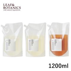 ���[�t���{�^�j�N�X �n���h�t�H�[�� 1200ml �l�ߑւ��p �l�� ���x���_�[/�O���[�v�t���[�c/���[�J�� �A�n���h�\�[�v ���R���� ��􂢂���