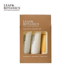 ���[�t���{�^�j�N�X(LEAF&BOTANICS) �n���h�N���[���@�� �ێ� �I�[�K�j�b�N ��r�� �O���[�v�t���[�c ���x���_�[ ts1031