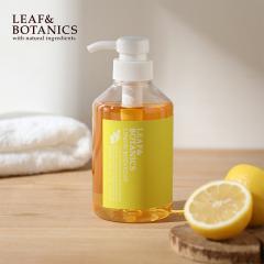 �y�t�Č���zLEAF��BOTANICS�i���[�t���{�^�j�N�X�j�{�f�B�\�[�v ������ 400ml �Ό� �΂��� �t�� �{�g�� �n�b�J ���� �����g�[�� �ێ� ��