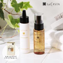 �y���܂��t���z���J�X�^�iLaCASTA�j �X�L�����v�P�A�g���C�A�� | ���E�J�X�^ �X�L�����v �W���P�A�Z�b�g����Z�b�g ���� ���� �X�J���v 