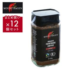 �y12�Z�b�g�z�}�E���g�n�[�Q�� �I�[�K�j�b�N �t�F�A�g���[�h �C���X�^���g�R�[�q�[ �i100g�~12�j[MOUNT HAGEN] | �R�[�q�[ �I�[�K�j