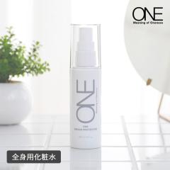 �y���K�i�zMiMC ONE �G���A�C�G���V�[ ���� �����E�X�}�b�V�� �v���e�N�^�[ 80mL ���ϐ� �S�g �A�E�g�h�A�X�v���[ �X�v���[ �V�R�R�� �i