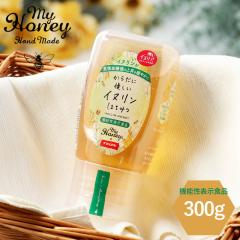 MYHONEY �}�C�n�j�[ ���炾�ɗD�����C�k�����͂��݂� 300g �͂��݂� �n�j�[ �A�J�V�A�n�j�[ ���͂��݂� �A�J�V�A ���H �X�C�[�c �f�U�[�g