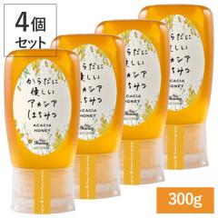 �y4�Z�b�g�zMYHONEY (�}�C�n�j�[) ���炾�ɗD�����A�J�V�A�͂��݂� 300g�~4 | �͂��݂� �n�j�[ �A�J�V�A�n�j�[ ���͂��݂� �A�J�V�A ��