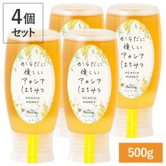 �y4�Z�b�g�zMYHONEY (�}�C�n�j�[) ���炾�ɗD�����A�J�V�A�͂��݂� 500g�~4 | �͂��݂� �n�j�[ �A�J�V�A�n�j�[ ���͂��݂� �A�J�V�A ��