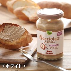�m�`�I���^ �w�[�[���i�b�c �`���R���[�g�X�v���b�h �z���C�g 250g ���S�[�j �f�B �A�V�A�S Nocciolata �`���R���[�g �`���R �X�v���b�h 