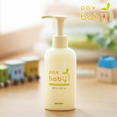 �p�b�N�X�i�`������ �p�b�N�X�x�r�[ �{�f�B�N���[�� ��E���炾�p 180g�����z���� �x�r�[�N���[�� �ێ��N���[�� �|���v�� �{�f�B�[�N���[