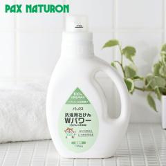 �p�b�N�X�i�`������ ����p�΂��� W�p���[ �{�� 1,200ml ���z���� ������ ���� ���΂��� �Y�_�� ���� ������ ������ �{�g�� �₳���� 