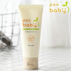 �p�b�N�X�x�r�[ ���邨��UV�N���[�� SPF17 PA+ 40g ���z���� ���Ă��~�� �q�ǂ� �q���� �Ԃ���� UV�P�A UV�΍� �ێ� ���Y�� �i�`������ 