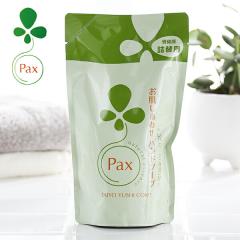 �p�b�N�X�i�`������ ���������킹�n���h�\�[�vN ���l�֗p 300ml �n���h�\�[�v �l�ߑւ� �A ��􂢂������� ��􂢐�� �n���h�E�H�b�V�� 