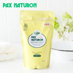 �p�b�N�X�i�`������ �n���h�\�[�v ���l�֗p 450����