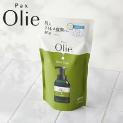 �p�b�N�X�i�`������ �p�b�N�X�I���[ �{�f�B�[�\�[�v 400���� ���l�֗p