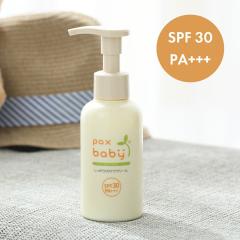 �p�b�N�X�x�r�[ ��������UV�P�A�N���[�� SPF30 PA+++ 90g ���z���� ���Ă��~�� �q�ǂ� �q���� �Ԃ���� UV�P�A UV�΍� �ێ� ���Y�� �p�b