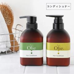 pax Olie �p�b�N�X�I���[ �w�A�R���f�B�V���i�[ 450ml �X�p�C�V�[�g���C���C�g �V�g���X�n�[�u ���z���� �p�b�N�X�i�`������ �Z�� �ێ� 