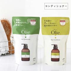 pax Olie �p�b�N�X�I���[ �w�A�R���f�B�V���i�[ �l�֗p 400ml �X�p�C�V�[�g���C���C�g �V�g���X�n�[�u ���z���� �p�b�N�X�i�`������ �Z��