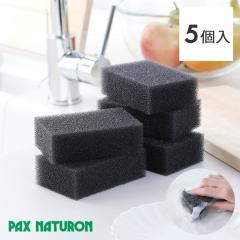 �p�b�N�X�i�`������ �L�b�`���X�|���W�u���b�N5�g ���z���� �L�b�`�� �X�|���W �H��� ������� �L�b�`���p�i �䏊�X�|���W �H���