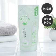 �p�b�N�X �I���[�t�F�C�X�t�H�[�� 140ml �l�֗p ���z���� �p�b�N�X�i�`������ �q���� ���