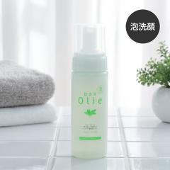 ���z���� �p�b�N�X �I���[�t�F�C�X�t�H�[�� 150���� ts1031