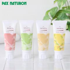 ���z���� �p�b�N�X�i�`������ �n���h�N���[�� 70g ������ / �[���j�E��&���x���_�[ / �C�����C����&�~���Q/ �M�q���J�T�� �ێ� �V�R��