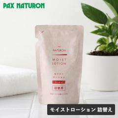 �p�b�N�X�i�`������ ���C�X�g���[�V���� 100ml �l�ւ��p ���z���� ���ϐ� ���[�V���� �ێ� ������ �����F ���邨�� �i�`������ �q���� ��