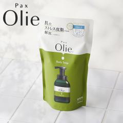 �p�b�N�X�i�`������ �p�b�N�X�I���[ �{�f�B�[�\�[�v 400�����@���l�֗p ts1031