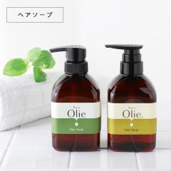 pax Olie�i�p�b�N�X�I���[�j�w�A�\�[�v 450ml | �X�p�C�V�[�g���C���C�g �V�g���X�n�[�u ���z���� �p�b�N�X�i�`������ �Z�� �ێ� �i�`��