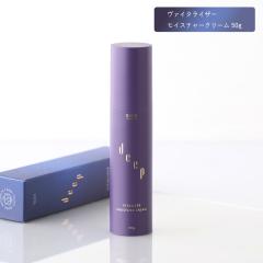 QUON deep�i�N�I���f�B�[�v�j���@�C�^���C�U�[���C�X�`���[�N���[�� 50g �I�[�K�j�b�N �i�`������ �X�L���P�A ���ێ� ���t ������ ������