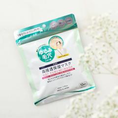 SQS �G�X�L���[�G�X ���Z���ێ��}�X�N 10���� �X�L���P�A �t�F�C�X�P�A �t�F�C�X�}�X�N �t�F�C�X�p�b�N �t�F�C�X�V�[�g �X�y�V�����P�A 