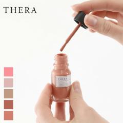 �e�� THERA �� �}�j���A���h�y�f�B�L���A �R���N�V�����Y�J���[ �l�C�� �� �}�j���L���A �}�j�L���A �y�f�B�L���A �����ŗ����� ���F ��