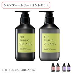 �y�{�̃Z�b�g�z�U�E�p�u���b�N�I�[�K�j�b�N (THE PUBLIC ORGANIC) �V�����v�[�{�g���[�g�����g �{�g�� �Z�b�g | �X�[�p�[�o�E���V�[ �X�[