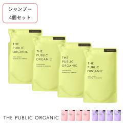 �y�l�ߑւ�4�Z�b�g�z�U�E�p�u���b�N�I�[�K�j�b�N (THE PUBLIC ORGANIC) �X�[�p�[�V�����v�[ �l�ւ� 400ml�~4 | �X�[�p�[�o�E���V�[ �X