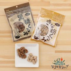 ��3���E�V���b�v ��������� ���ȕ������ 65g | ����� ���� ���Ȃ� ���ȕ� ���Y�� ����� ���َq �w���V�[ ���� ts1031