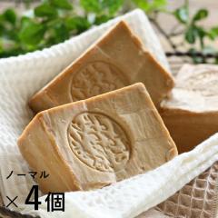 �A���b�|�̐Ό� �m�[�}���y4�Z�b�g�z | ���� ���Y�� �I���[�u�Ό� �A���b�|�Ό� �V���A �΂��� ts1031