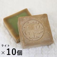 �A���b�|�̐Ό� ���C�g�y10�Z�b�g�z | ���� ���Y�� �I���[�u�Ό� �A���b�|�Ό� �V���A �΂��� ts1031