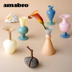 amabro �A�}�u�� TWO TONE SERIES MINI VASE TWO TONE �~�j�x�[�X �c�[�g�[�� �ԕr �Ԋ� �t�����[�x�[�X ��֑}�� 2�F ���킢�� �G�� �C