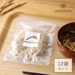 �A�����^�[�� amritara ���Ė� 100g �~12�܃Z�b�g ���� ���Ė� �Z�b�g �����^�C�v ���C�X�k�[�h�� �p�X�^ �O���e���t���[ ������ ��GI�l 