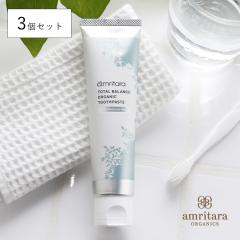 �y3�Z�b�g�z �A�����^�[�� amritara �g�[�^���o�����X�g�D�[�X�؁[�X�g 100g | ���݂��� �y�[�X�g �� ���F �I�[�K�j�b�N �I�[�K�j�b�N