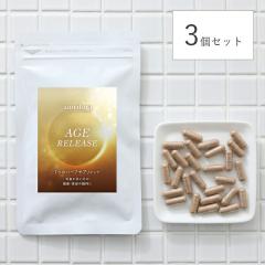 �y3�Z�b�g�z�A�����^�[�� amritara �G�C�W�����[�X 60���y�l�R�|�X���������z�T�v�������g �T�v�� | ���N�H�i �n�[�u �G�C�W���O�P�A 