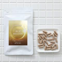 �A�����^�[�� amritara �G�C�W�����[�X 60���T�v�������g �T�v�� | ���N�H�i �n�[�u �G�C�W���O�P�A ���N ���N�T�v�������g ���N�T�v�� 