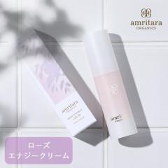 �A�����^�[�� amritara ���[�Y�G�i�W�[�N���[�� 30ml �ێ��N���[�� �t�F�C�X�N���[�� �n�}�i�X �K�N �o�� �΂� �A���זE�� �t�F�C�X�P�A 