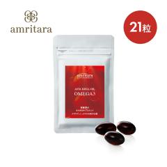 �A�����^�[�� amritara �A�X�^�N�����I�C�� OMEGA3 21������ �T�v�������g �~�j�T�C�Y �T�v�� ���N�H�i �A�X�^�N���� �I�C�� �I���K3 �I