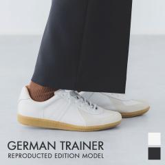 GERMAN TRAINER�i�W���[�}���g���[�i�[�jREPRODUCTED EDITION MODEL 42500 �X�j�[�J�[ ���[�J�b�g ���g�� ���U�[ �C �V���[�Y ���v���_�N
