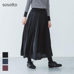 �y2025�H�~�zsosotto �\�\�b�g �A���e�B�[�N�T�e�� �����v���[�c�X�J�[�g �����O�X�J�[�g �E�G�X�g�S�� ���n ���n�t�� �t���A �J�W���A��