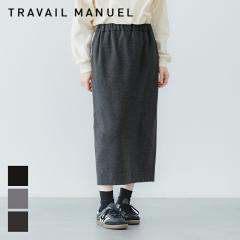 TRAVAIL MANUEL �g���o�C���}�j���A�� �~���m���u�����O�^�C�gSK 5098 �g�����@�C���}�j���A�� �X�J�[�g ts1031