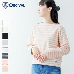 �y2026�t�āz�I�[�V�o�� / �I�[�`�o�� ORCIVAL �R�b�g�����[�h �{�[�g�l�b�N �N���b�v�h �o�X�NT�V���c #B511 �J�b�g�\�[ ���f�B�[�X ��