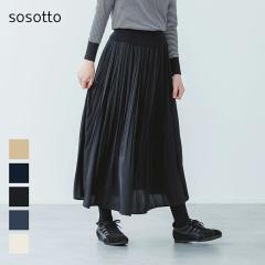 �y2026�t�āz�\�\�b�g sosotto �A���e�B�[�N�T�e�� �����v���[�c�X�J�[�g �����O�X�J�[�g �E�G�X�g�S�� ���n ���n�t�� �t���A �J�W���A��