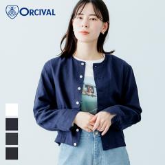 �y2026�t�āz�I�[�V�o�� / �I�[�`�o�� ORCIVAL ���l���N���[�l�b�N�J�[�f�B�K�� OR-A0783YLM ���� �� �J�b�g�\�[ ���f�B�[�X �R���p�N�g 