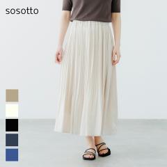 �y2026�t�āz�\�\�b�g sosotto �A���e�B�[�N�T�e�� �����v���[�c�X�J�[�g �����O�X�J�[�g �E�G�X�g�S�� ���n ���n�t�� �t���A �J�W���A��